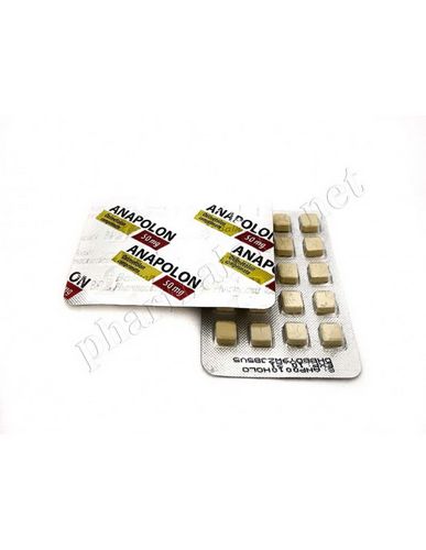 Anadrol 50mg pills