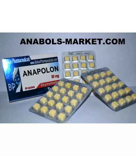 Anadrol 50mg pills